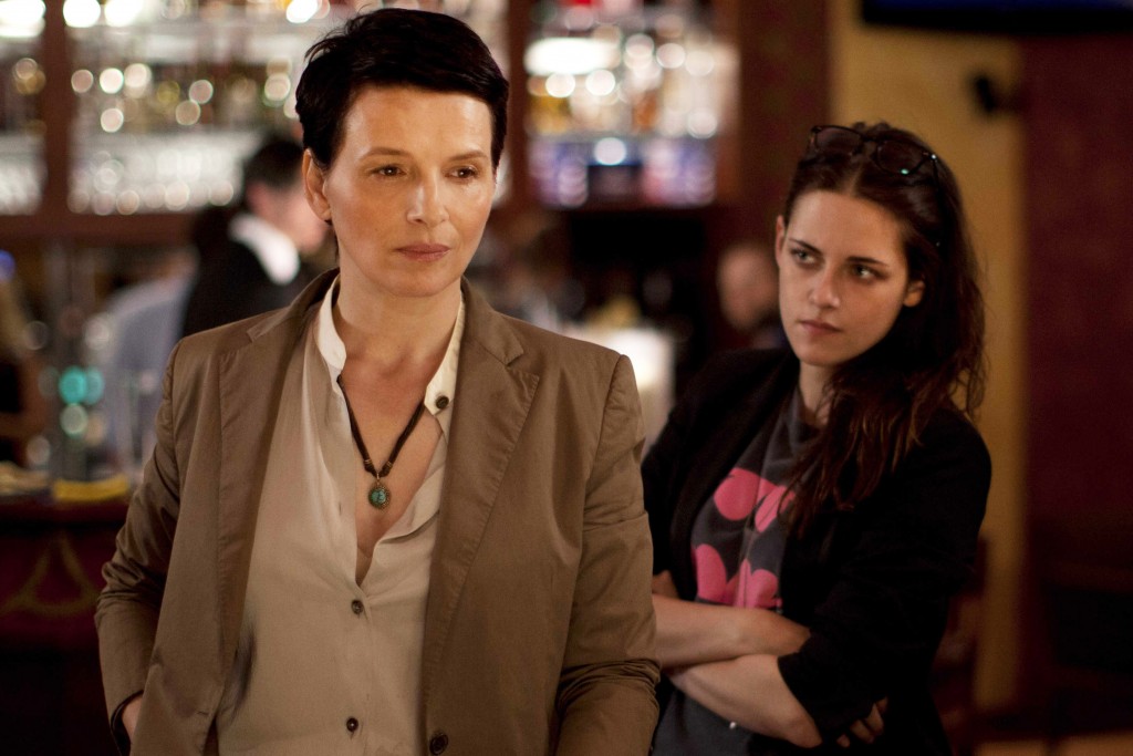 Clouds of Sils Maria